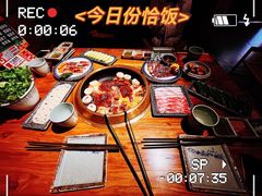 -竹涟烧肉(欢肆店•原星悦荟店)