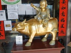 -晋阳饭庄(虎坊桥店)