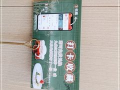 -江南里·新浙菜(苏州大悦城店)