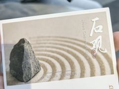 -本無咖啡·BeanWood Coffee