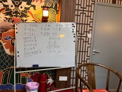-十二宫Zodiac全息剧本杀推理馆(大世界店)