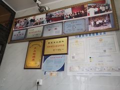-黎里王记辣脚(黎里总店)