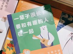 -西西弗书店&矢量咖啡(壹方购物中心店)
