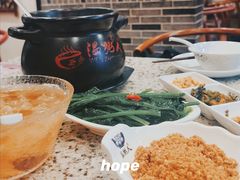 -温粥人(春晖路店)