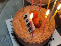 -皇家美孚(麦岛店)