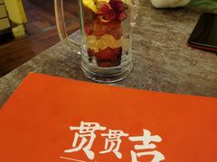 -贯贯吉·清真餐厅(浙江中路店)