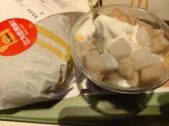 -麦当劳(长泰商业广场店)