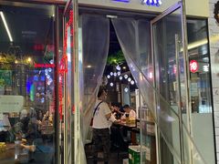 门面-有家生煎(三里屯店)