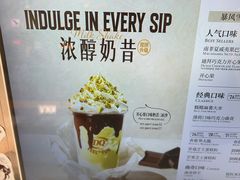 -DQ·蛋糕·冰淇淋(荟聚中心店)