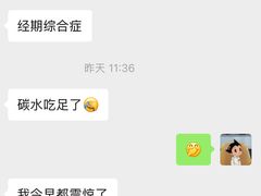 -加伍磅健身(千树店)