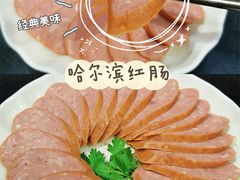 -老刘生态大鱼坊铁锅炖鱼(赛马场店)