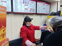 -蒋家桥饺面店(广陵路店)