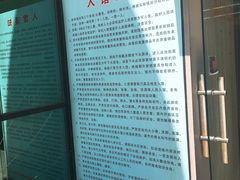 -珠海市体育中心-游泳馆