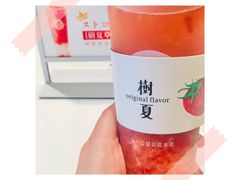 -树夏(金楠天街店)