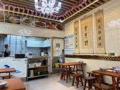 -泉儿头杂碎(杂碎师大店)