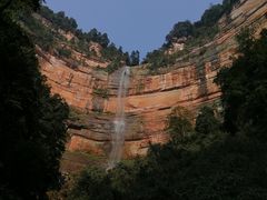 -赤水丹霞旅游区·佛光岩
