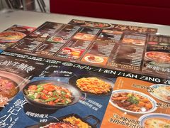 -敏华冰厅(天河城店)