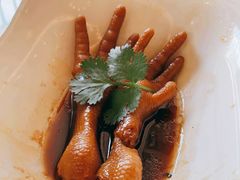 陈醋风爪-颐东国宴大酒店