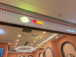 点击看大图 -爆米花儿童美发乐园(长白万象汇店)