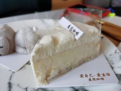 酸奶芝士-庭院咖啡