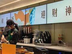 -星巴克臻选(上海中环广场2F店)