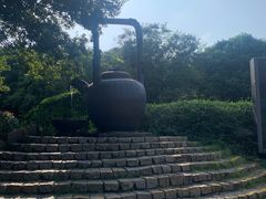 -天目湖山水园