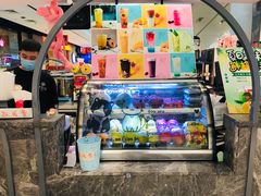 -杯言茶语(龙德广场店)