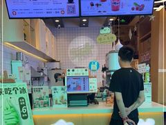 -放牛斑(中华城店)