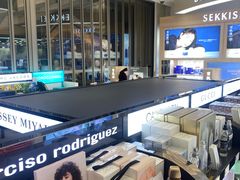 -TIAT DUTY FREE SHOP NORTH(羽田机场店)