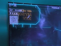 -唱吧麦颂KTV(黄兴步行街店)