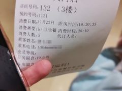 -堂会·KTV·自助餐·团建聚会(天河店)