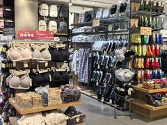 -MUJI无印良品(星光68广场店)