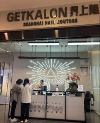 -SEBASTIAN塞巴斯汀