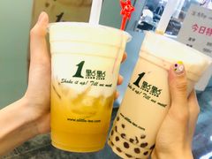-八十八粉儿(尚都店)