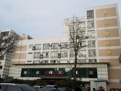 住院部-四川天府新区人民医院