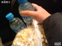 -中影国际影城(兰生大厦CINITY LED店)