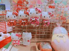 -东京都厅舍