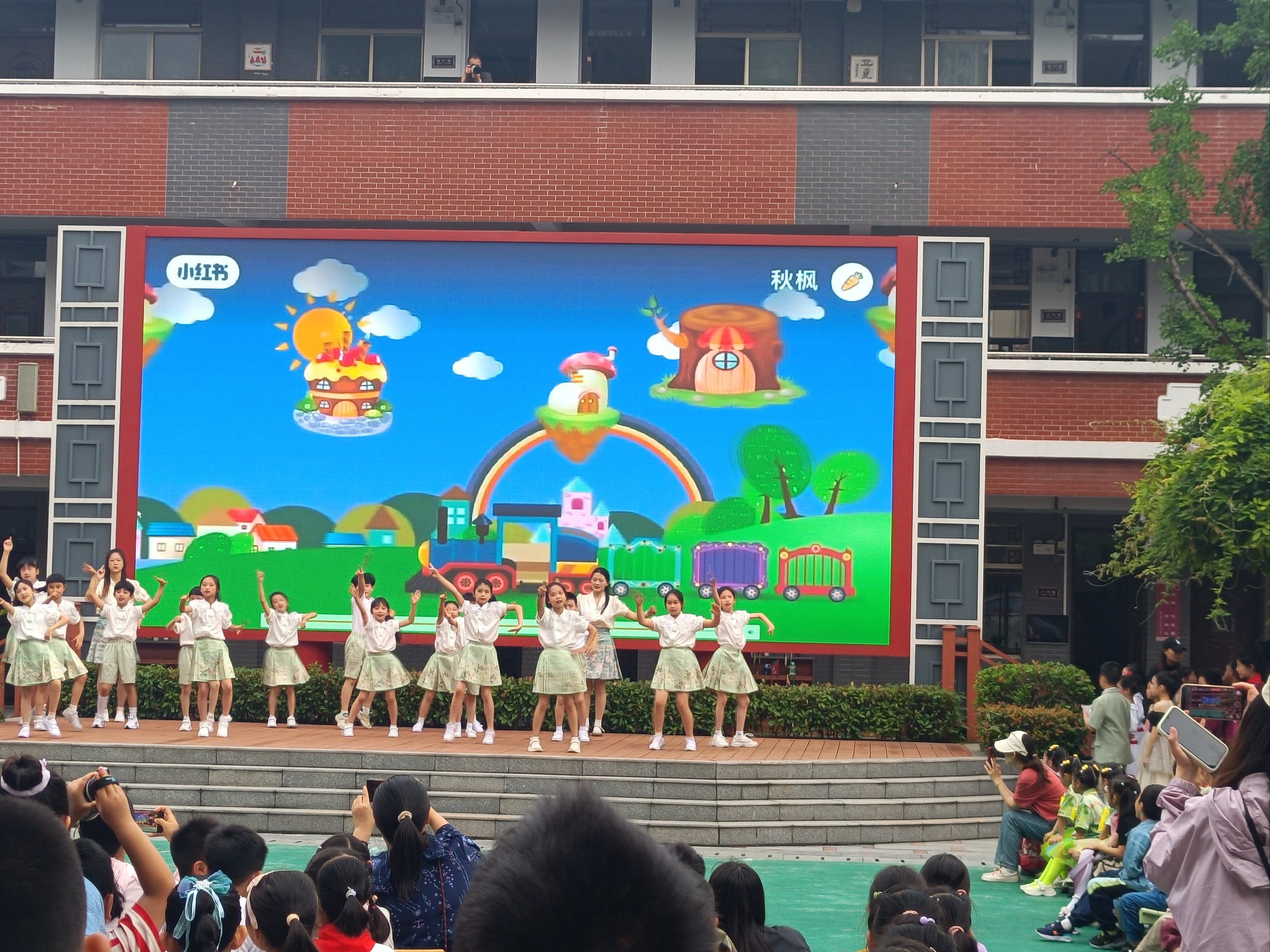 北京市海淀区六一小学图片