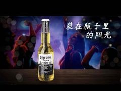 -杭州来福士中心