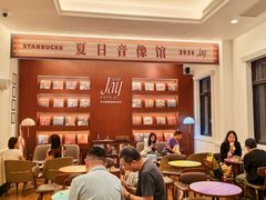 -星巴克臻选(广州沙面店)