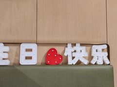 -海底捞火锅(世豪广场店)