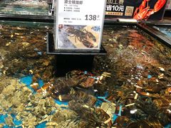 -盒马鲜生(皇庭广场店)