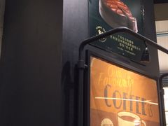 -Awfully Chocolate(嘉里城店)