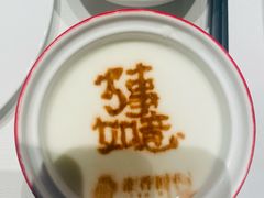 -淮香国色·淮扬菜(正大中心店)