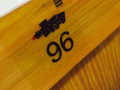 -新一番三文鱼寿司(红城湖店)