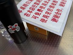 -穆得·老周家牛肉烧饼(普利街店)