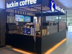 -瑞幸咖啡(大润发龙华店)