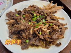 -斯丹姜母鸭·古法干香(涂门街总店)