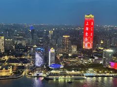 -东方明珠广播电视塔