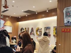-霸王茶姬(建邺万达广场店)